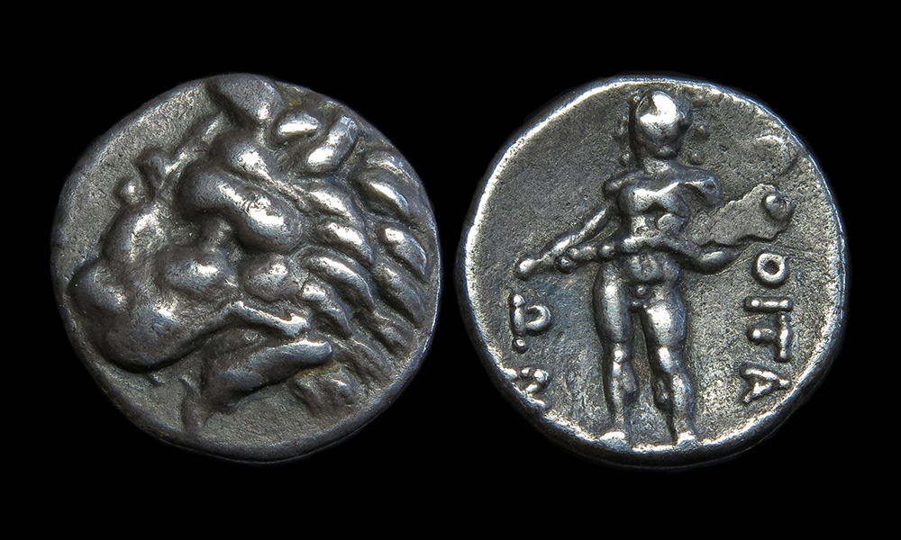 Thessaly-Oitaioi-Hemidrachm-Ardatirion.jpg