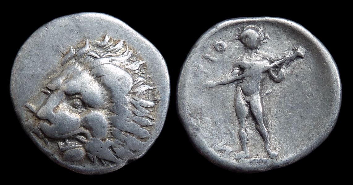 Thessaly Oitaioi - Hemidrachm.jpg