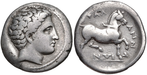Thessaly, Phalanna.jpg