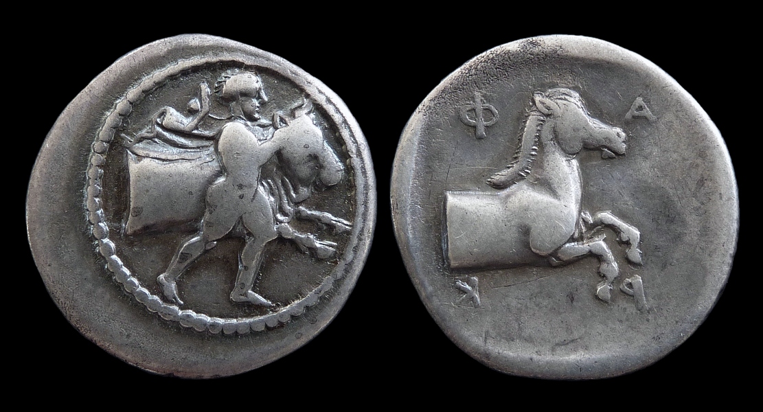 Thessaly Pharkadon Hemidrachm b.jpg