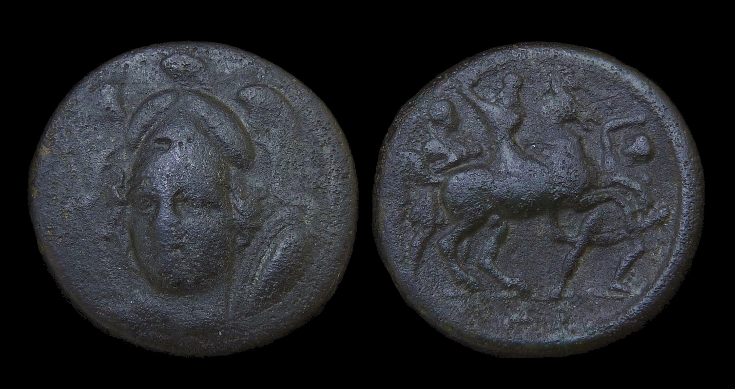 THESSALY Pharsalos - AE Trichalkon 3 figures ex BCD 3463.jpg