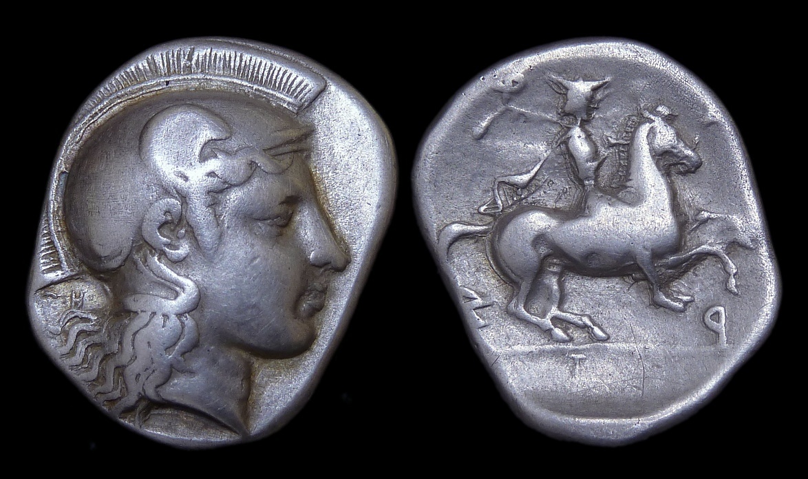 THESSALY Pharsalos - AR Drachm ex stevex6 BCD 3103.jpg