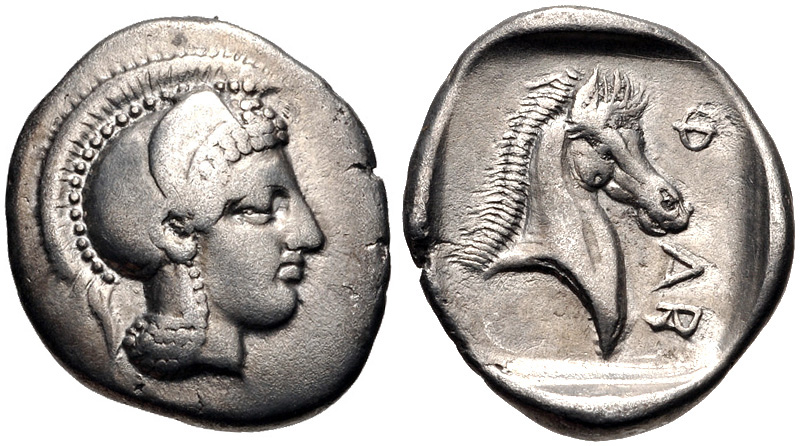 Thessaly Pharsalos.jpg