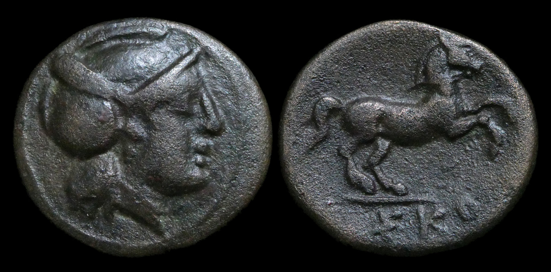 THESSALY Skotussa - AE Dichalkon Horse ex BCD 2753.JPG