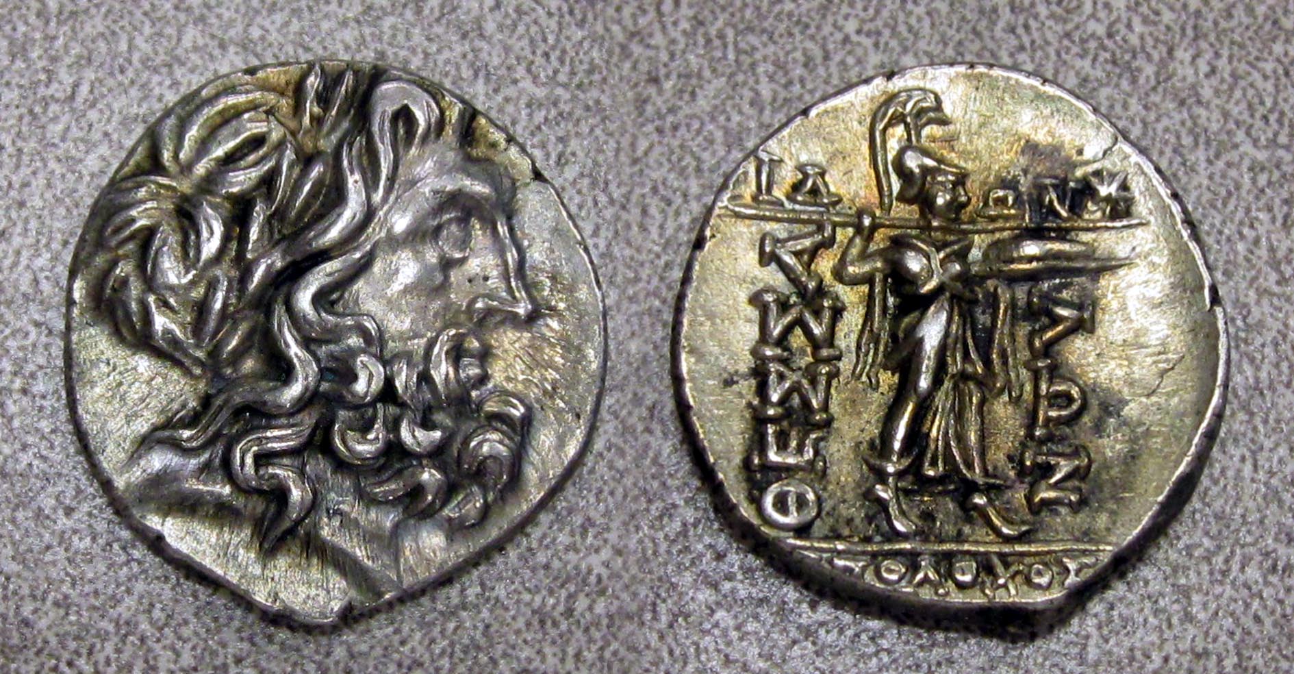 Thessaly Stater Collage.jpg