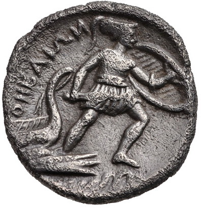 Thessaly Thebai AR Hemi b.jpg