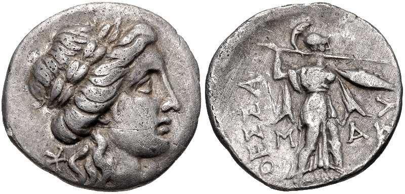 Thessaly Thessalian League AR Drachm.jpg