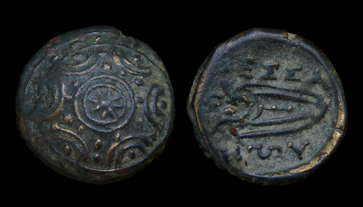Thessaly Thessalian League - Kestrosphedone 2796.jpg