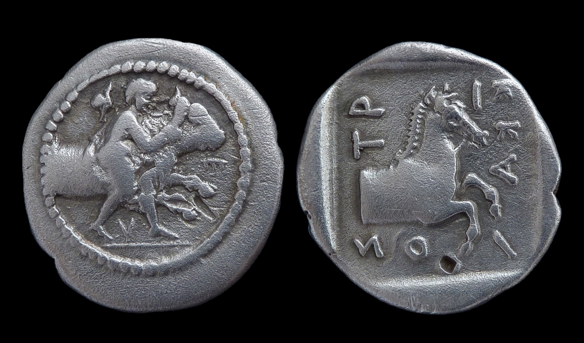 Thessaly Trikka - AR Hemidrachm ex stevext ex BCD 2595.jpg