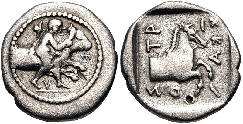 Thessaly Trikka.jpg