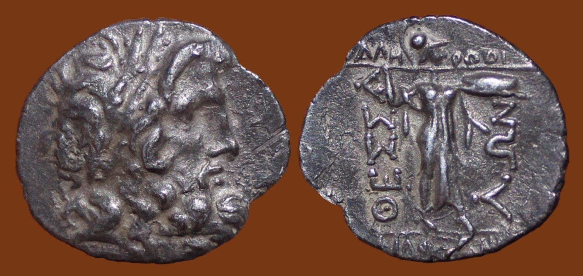 Thessaly2.jpg
