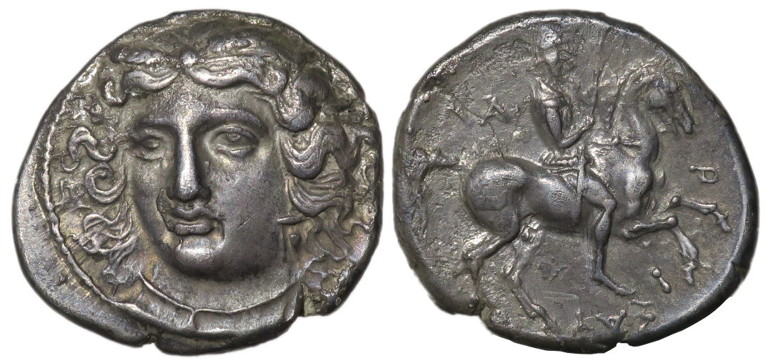 Thessaly_Larissa_Drachm_1.jpg