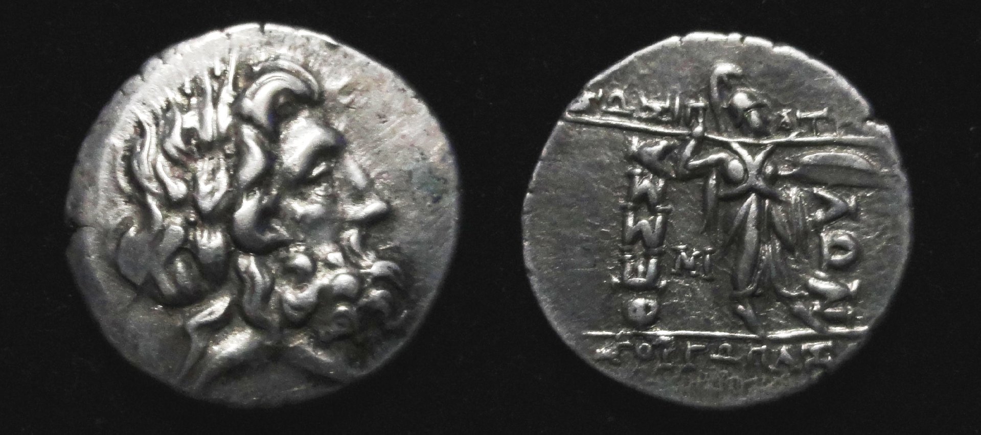 ThessalyStater196-146BC.jpg