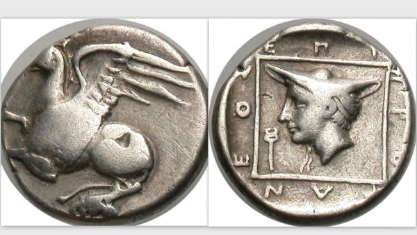 Thrace, Abdera.jpg