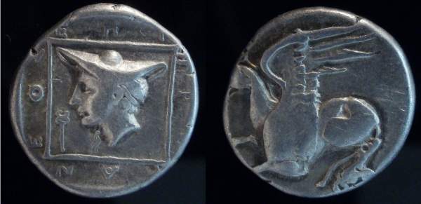 Thrace, Abdera.jpg