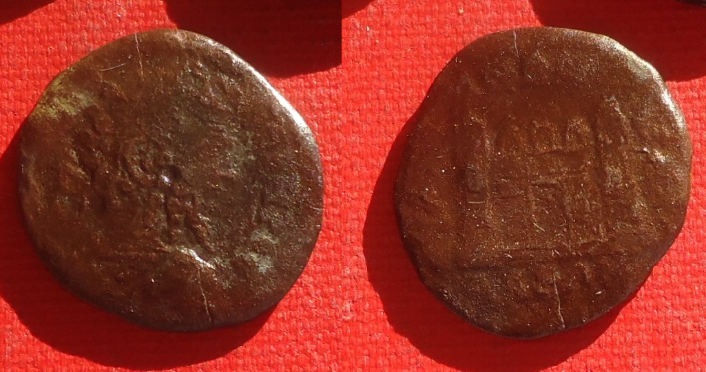 Thrace, Anchialus - Septimius Severus city gate AE (0).JPG