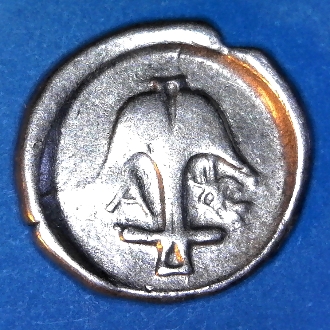 Thrace Appolonina Pontika reverse.jpg