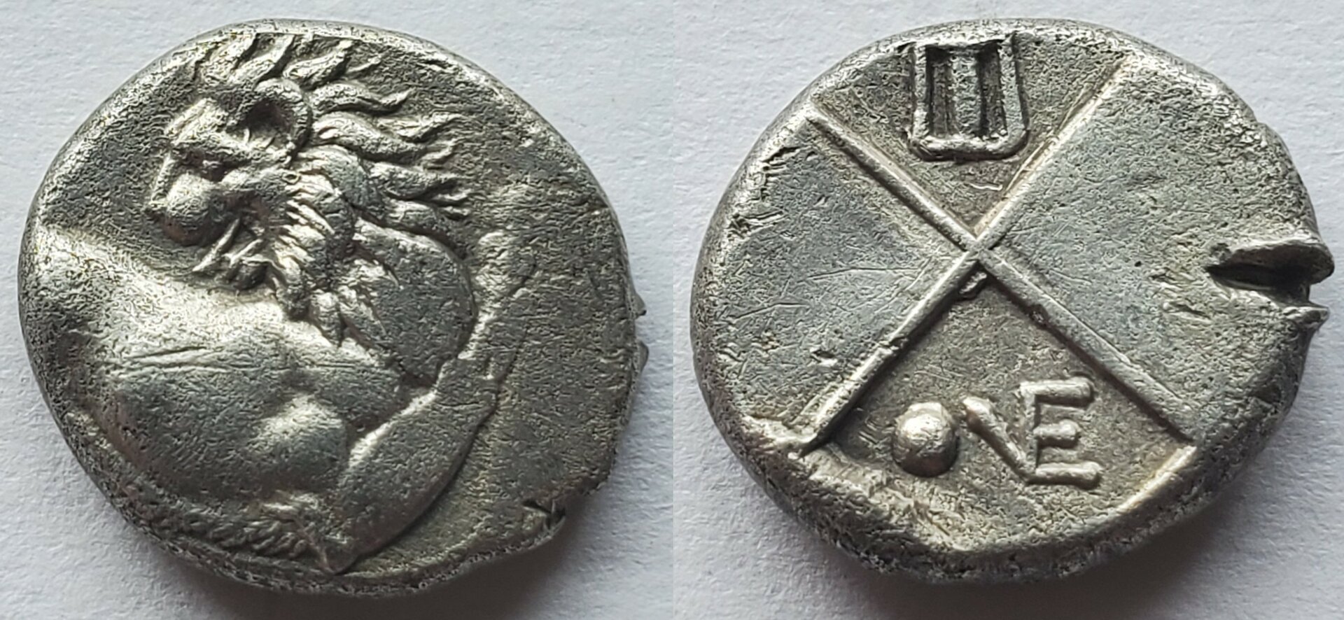 Thrace chersonesos hemidrachm tripod VE.jpg