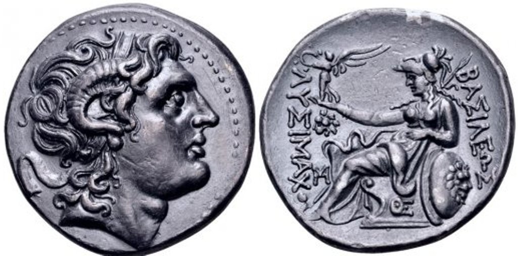 Thrace Lysimachos Tet.jpg