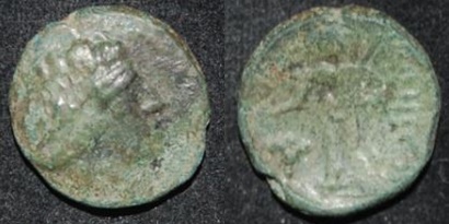 Thrace Maroneia 146 BC Dionysos AE 17 Grapes Narthex.jpg