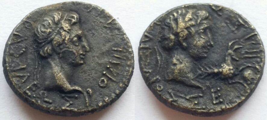 Thrace rhoemetalces augustus ae15.jpg