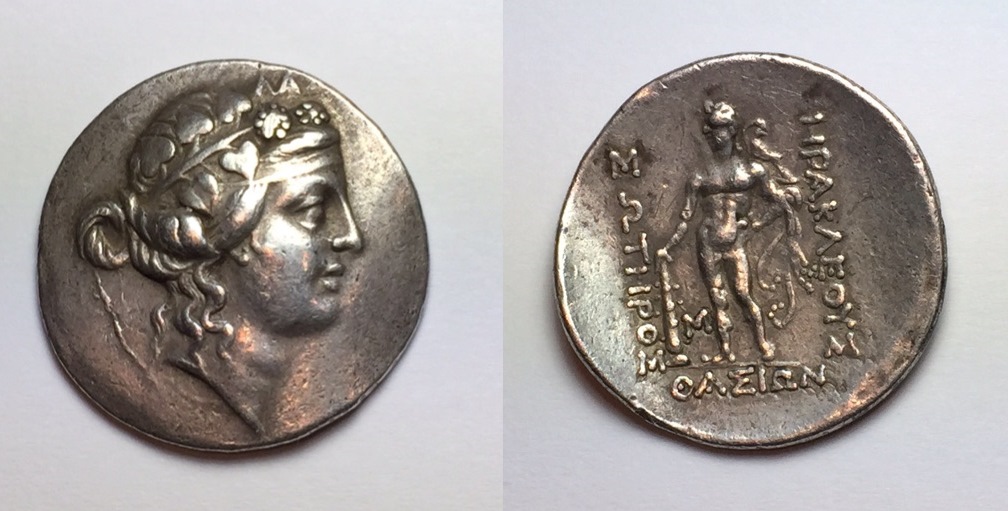 Thrace, Thasos.jpg