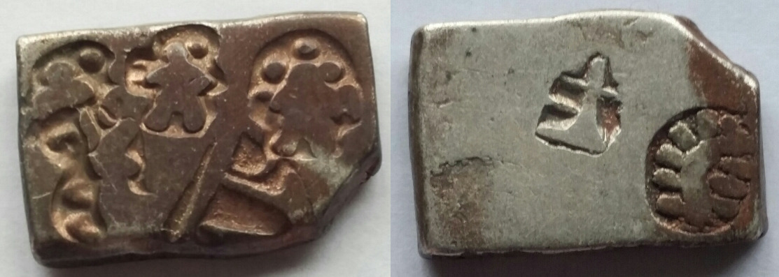 Three figures punchmark karshapana.jpg