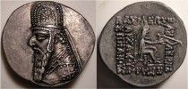 thumb_Mithradates_II~3.jpg