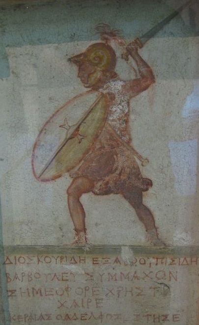 ThureophoroiWikipedia.jpg