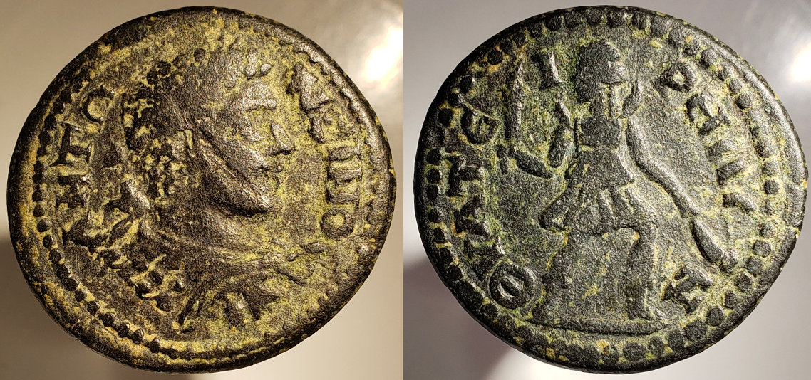 thyatira-elagabalus-both.jpg