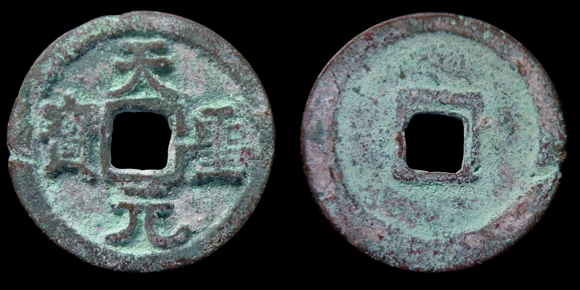 TianSheng.jpg