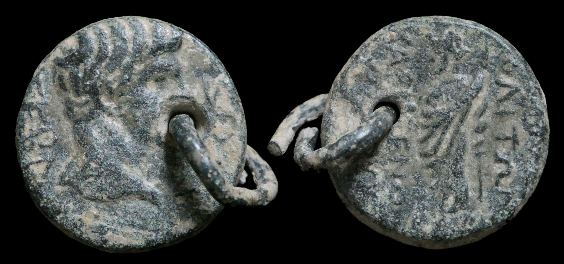 Tiberius - PHRYGIA Dionysopolis AE18 holed Dionysos 4079.JPG