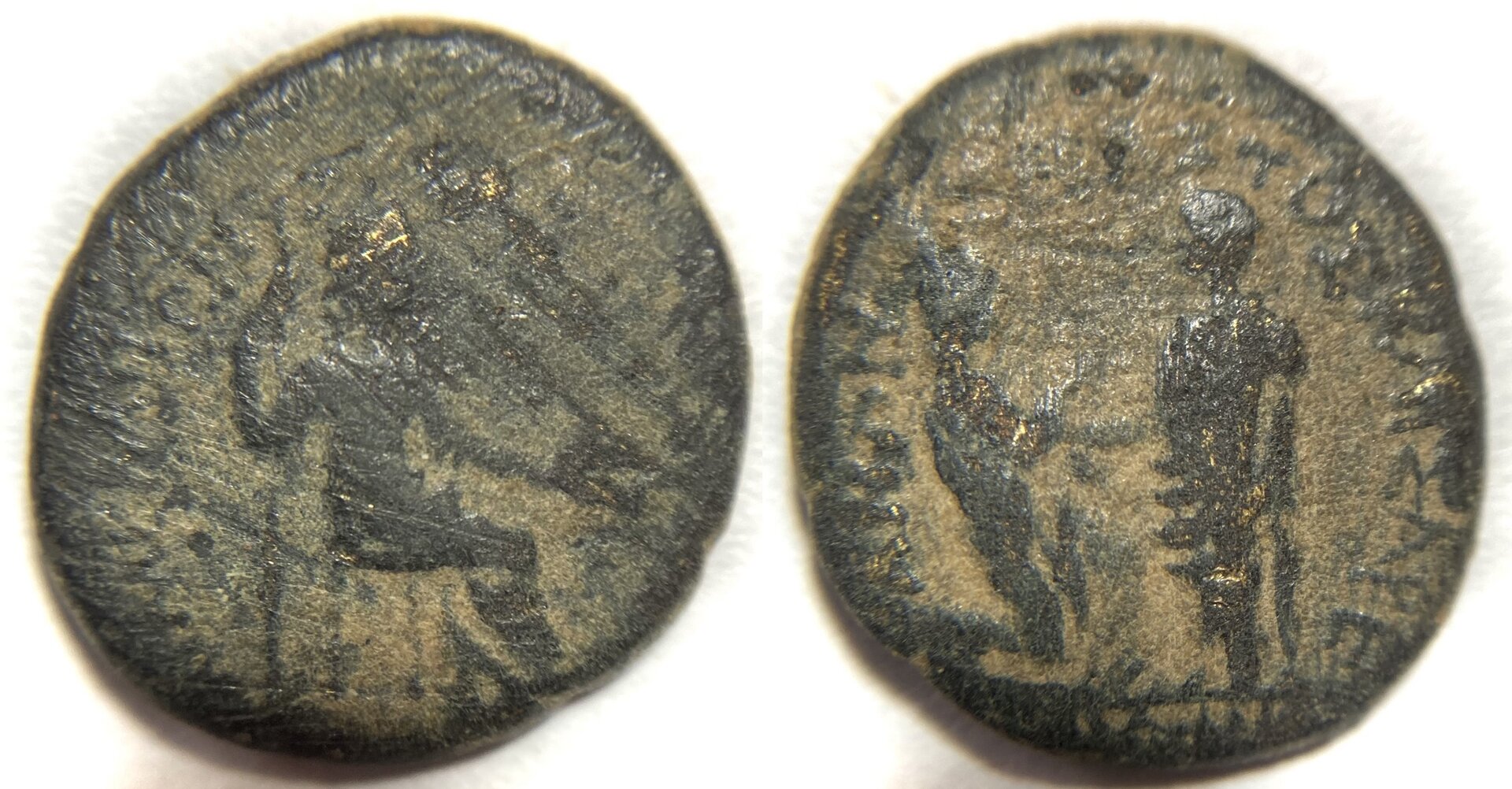 Tiberius Sardes RPC 2991.JPG