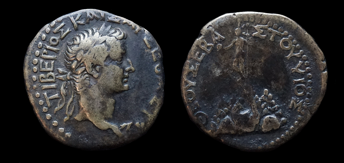 Tiberius_drachm.jpg
