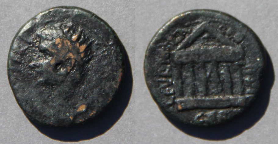 TiberiusCorinth.jpg
