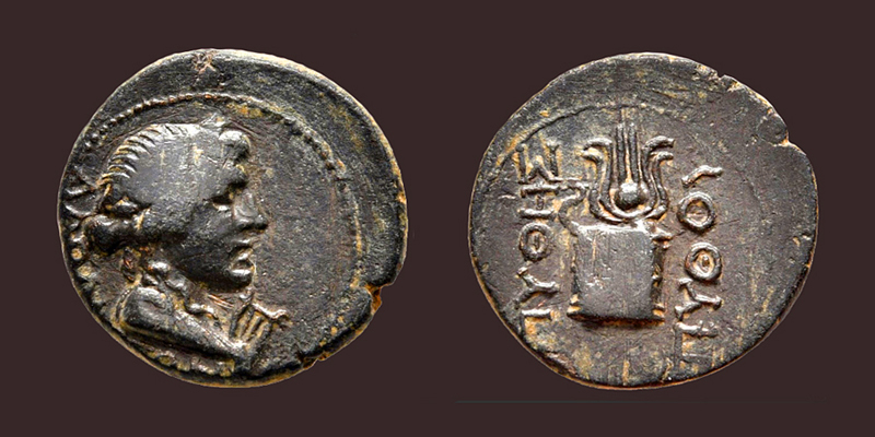 TiberiusLaodiceiaAdLycum.jpg