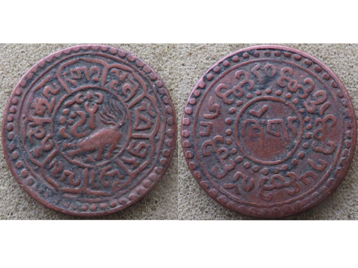 Tibet 1 sho.jpg