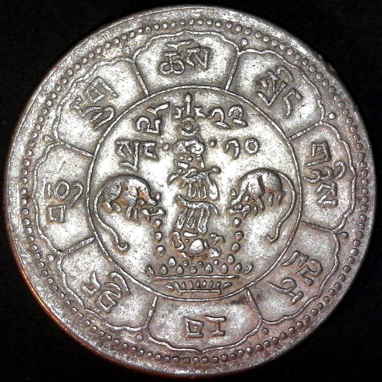 Tibet 10 SrangTE16-221948  Y29 obv DL.jpg