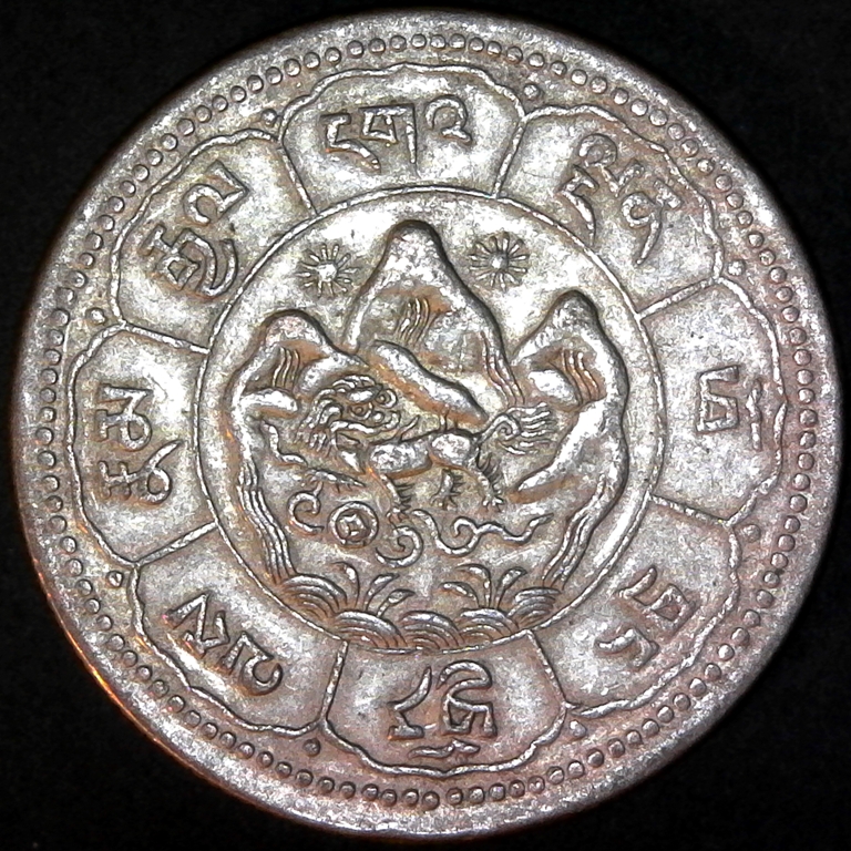 Tibet 10 SrangTE16-221948  Y29 rev DL.jpg