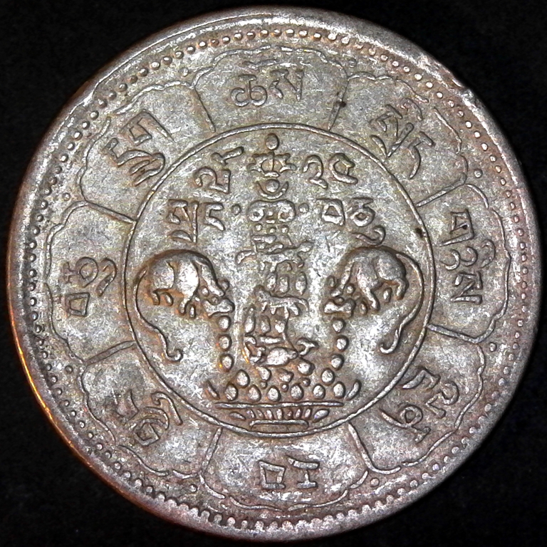 Tibet 10 SrangTE16-241950  Y29a obv DL.jpg