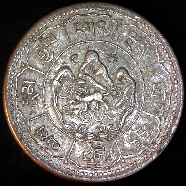 Tibet 10 SrangTE16-241950  Y29a rev DL.jpg