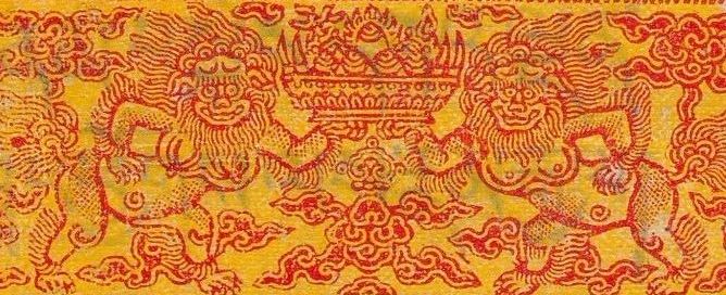 Tibet 3.jpg