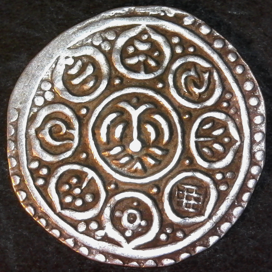 Tibet Kong-par Tangka early rev less 5.jpg
