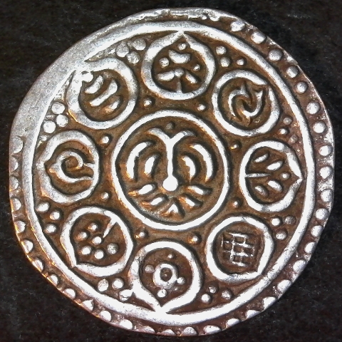 Tibet Kong-par Tangka early rev less 5 WL.jpg
