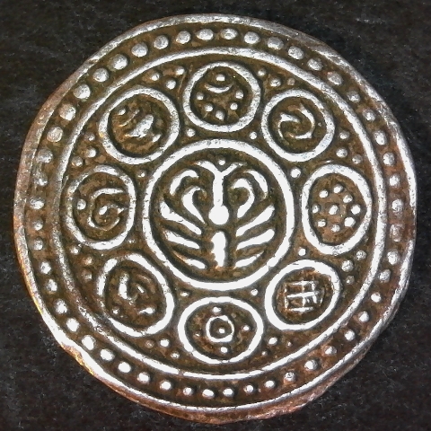 Tibet Kong-par Tangka late rev less 5 WL.jpg