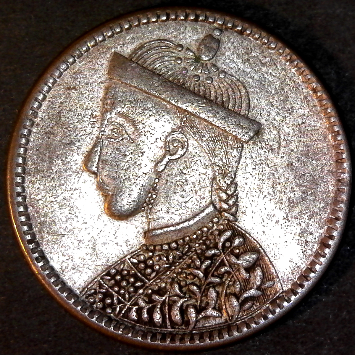 Tibet Rupee obv.jpg