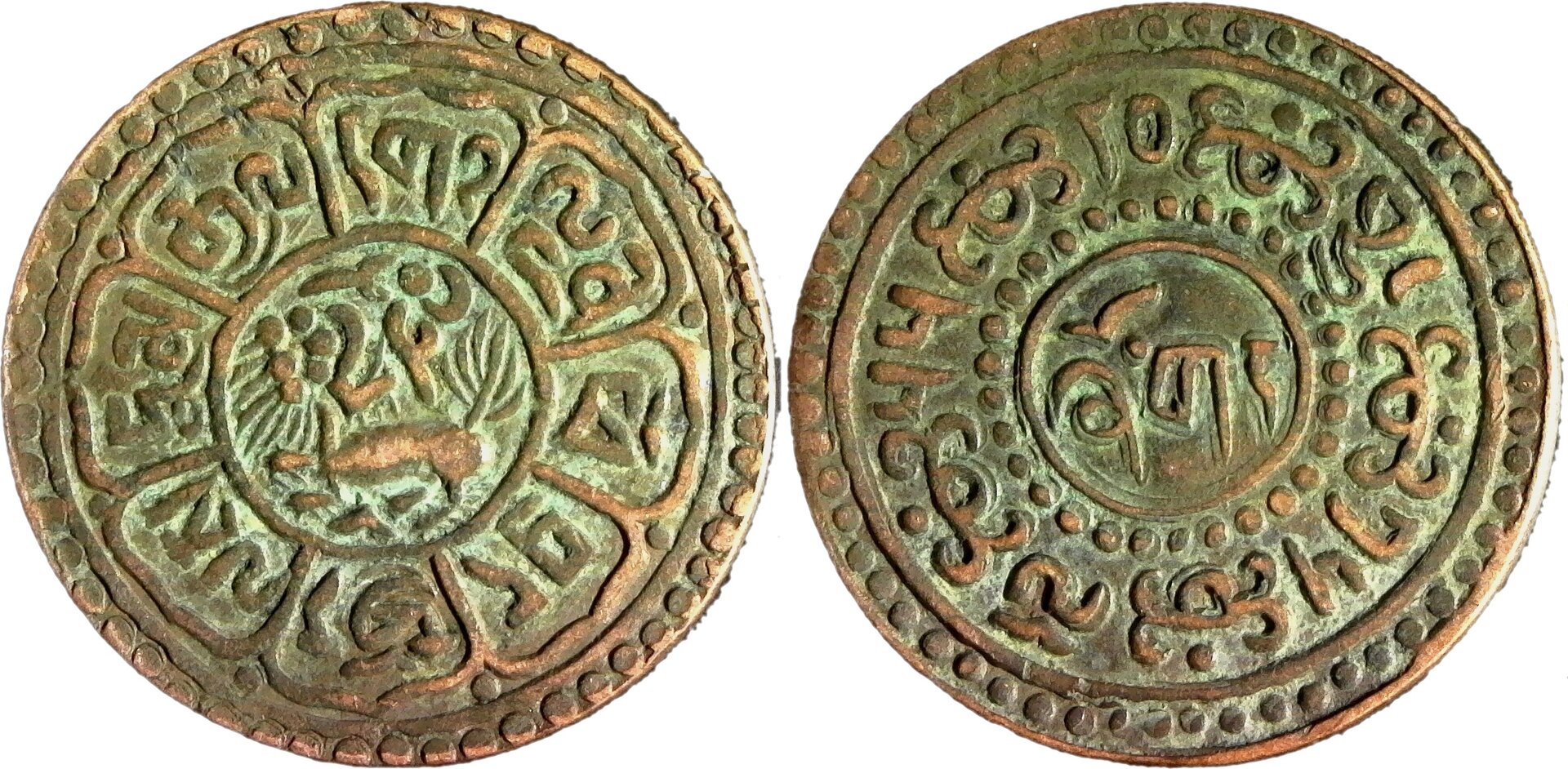 TIBET- T.Y. 55 1921 AD 1 SHO -THUBTEN GYATSO  Y#21.1 obv-side-cutout.jpg