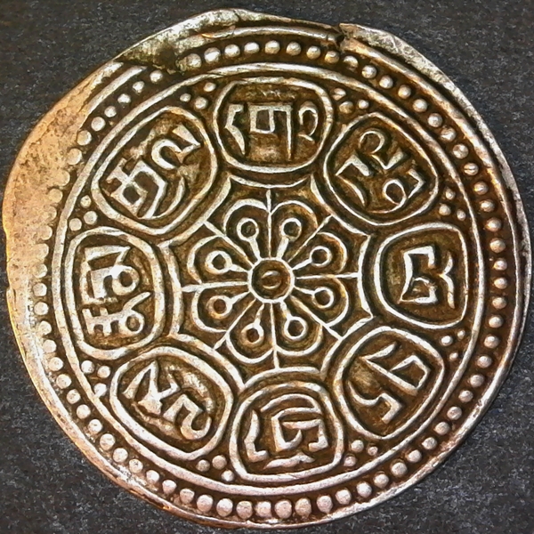 Tibet Tangka rev less 5 small.jpg