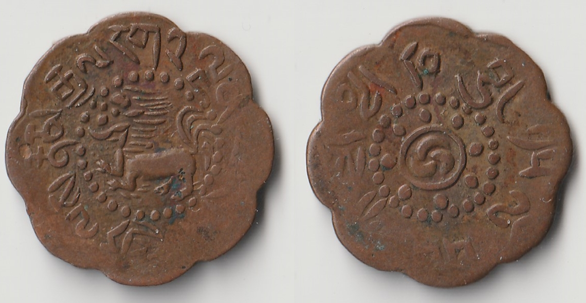 tibet2.jpg