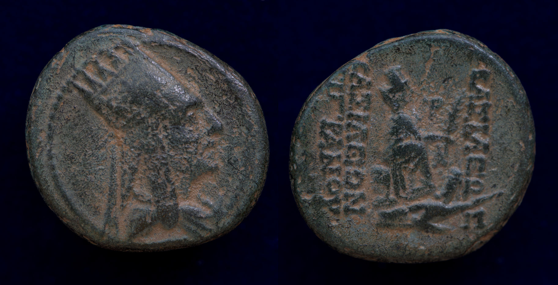 TIgranes II AE.jpg